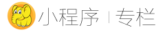 網站logo